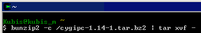 bunzip2 -c /cygipc-1.11-1.tar.bz2 | tar xvf -