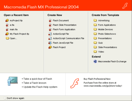 Macromedia Flash MX 2004 Professional (Start Page)