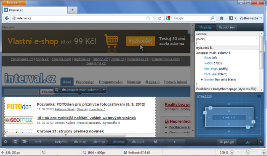 Firefox 15 Beta - Layout View