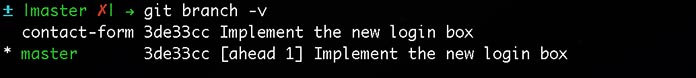 git-branch-v
